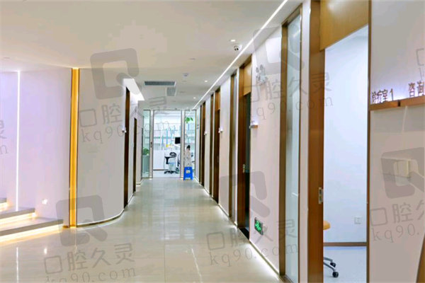 青浦美乐口腔收费价目表