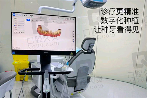 六安悦牙口腔叶长林医生