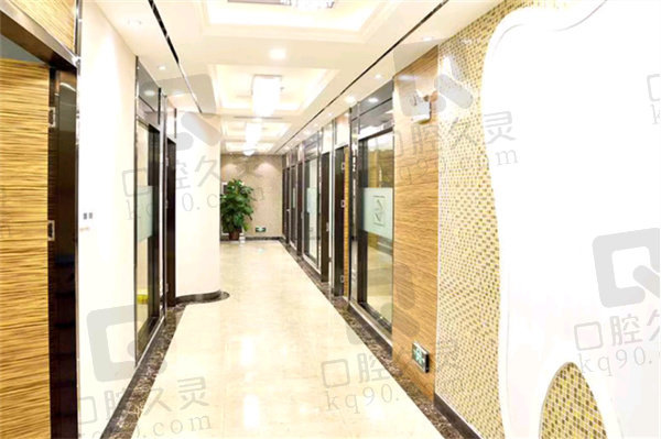 德州口腔医院和德州可恩医院是一家吗？