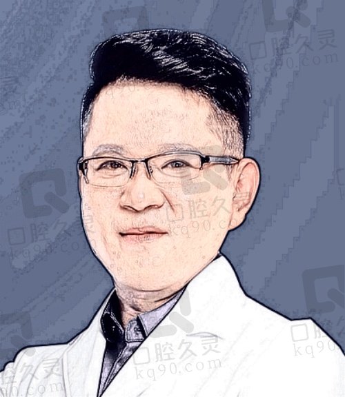 武汉同 济吴辉医生