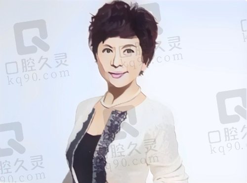 北京童仁清采医生简介