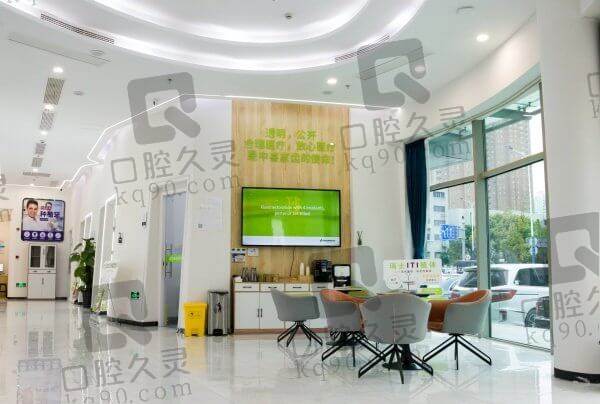 蘇州中喜口腔的正規(guī)資質(zhì)