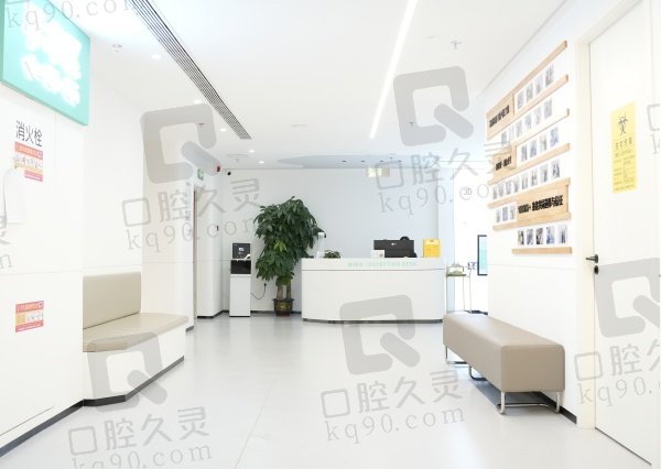 济南众牙口腔医院不是莆田系