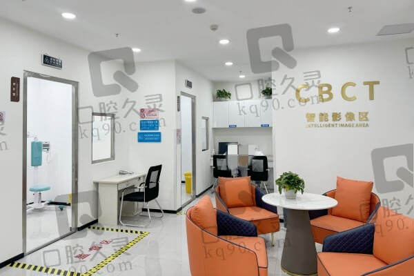 西寧中諾口腔醫(yī)院口碑不差