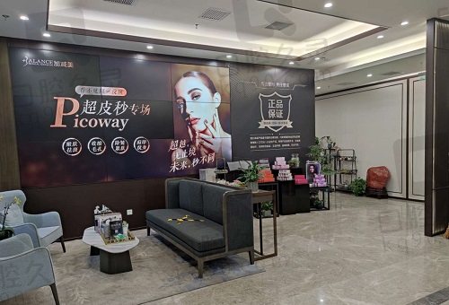 黄寅守医生在北京哪家医院坐诊？