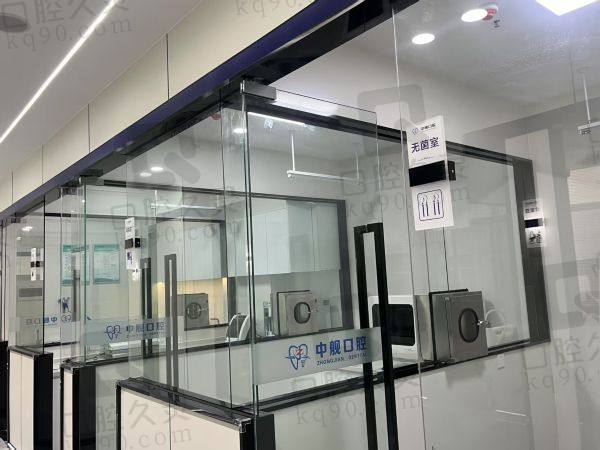 陇南中舰口腔门诊部医生