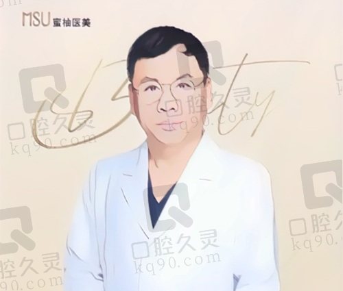 哈尔滨蜜柚李云峰医生个人简介