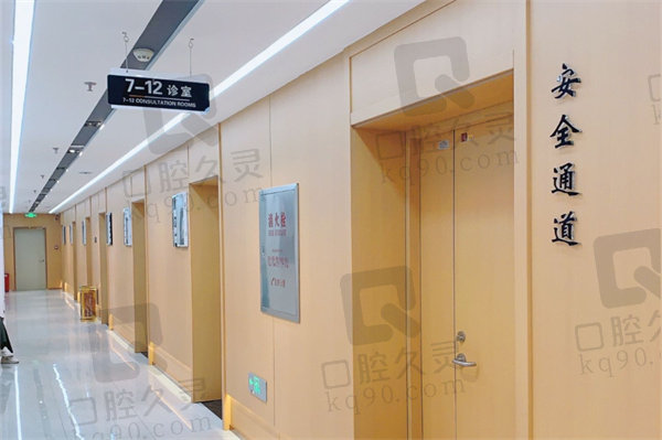 沈阳九诺口腔爱尔创全瓷牙冠怎么样？