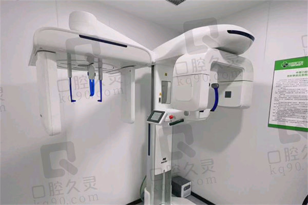 盐城中喜口腔根管治疗价格