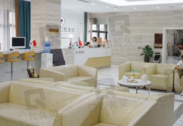 矫治期间如何配合护理