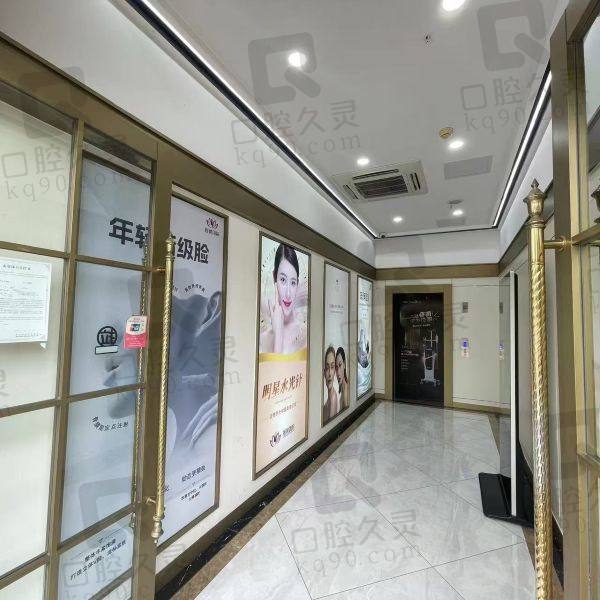 苏州智媄医疗美容门诊部口碑