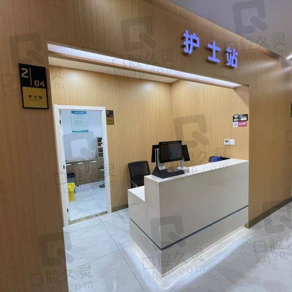 苏州智媄医疗美容门诊部价格表
