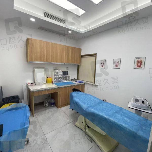 苏州智媄医疗美容门诊部地址
