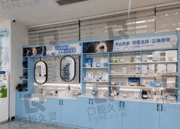 梅州乾豐口腔地址電話