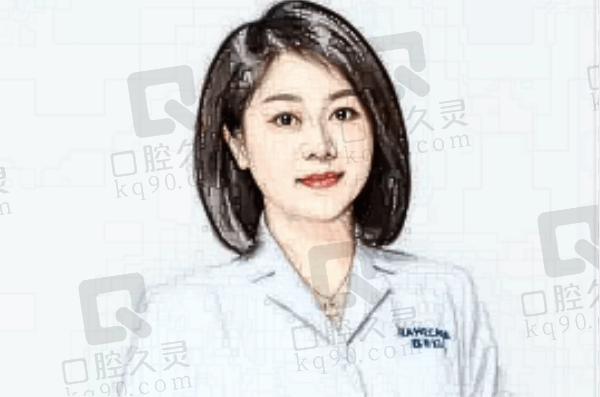 北京嘉禾蔣麗芳個人簡歷