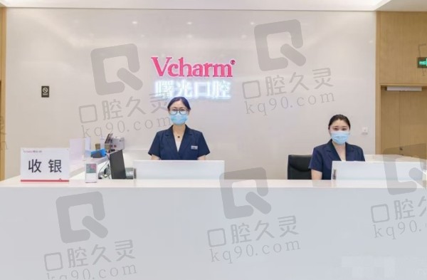 嘉兴曙光口腔医院牙齿矫正价格