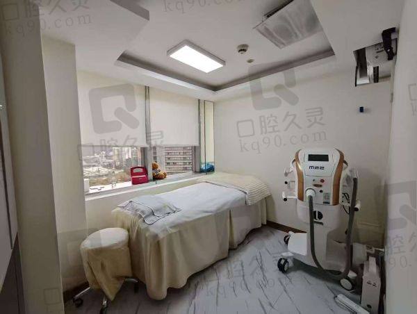 广州爱丽雅思梓沁医疗美容门诊部价格表