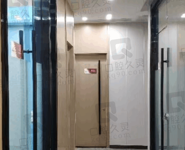 宿迁丽和口腔诊所地址