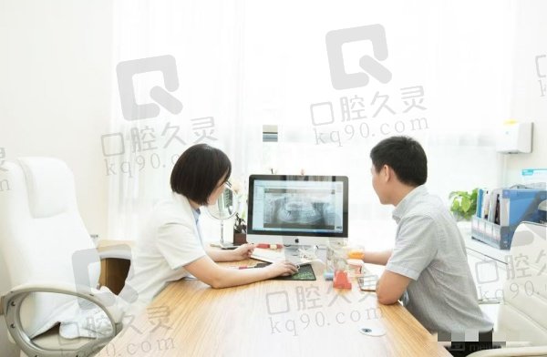 鎮(zhèn)江丹陽金鉑利口腔醫(yī)院怎么樣