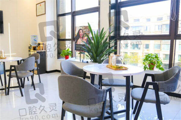 日照微笑口腔医院正规吗？