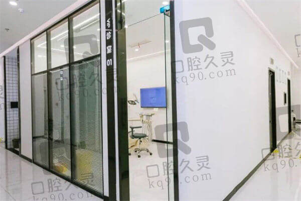 日照微笑口腔医院正规吗？
