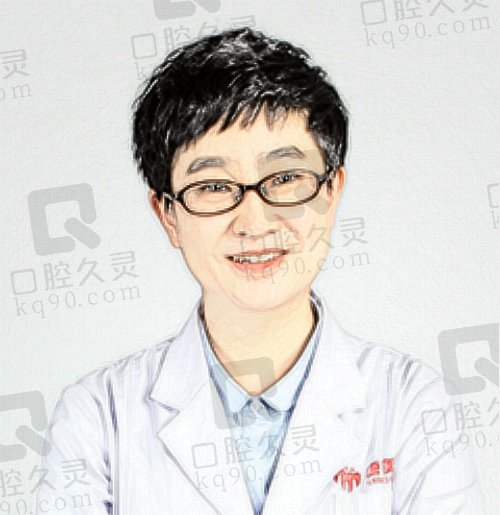 兰州康美口腔王一同医生