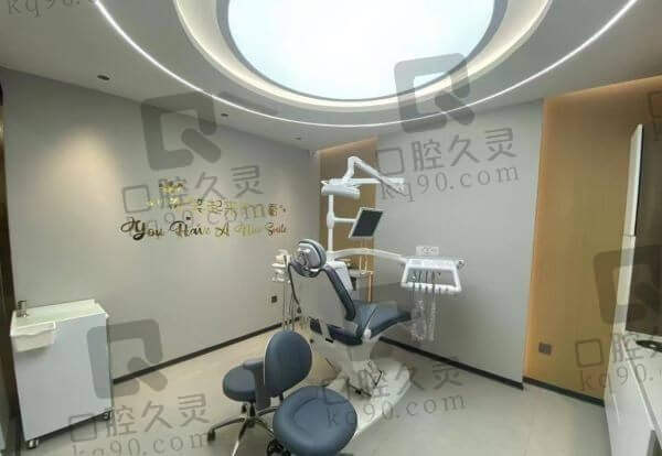 為什么選擇濱州博爾口腔醫(yī)院
