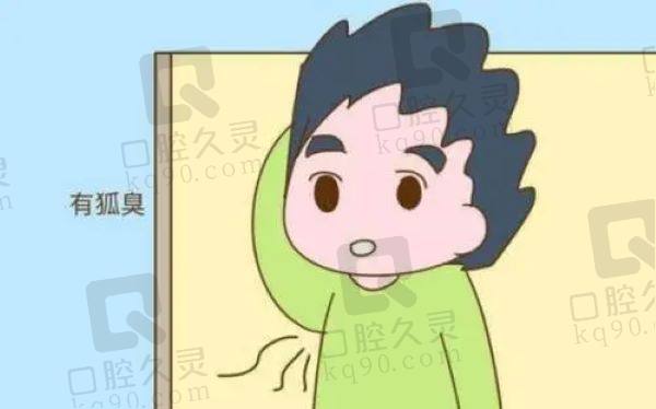 四川友誼醫(yī)院腋臭科設備高端