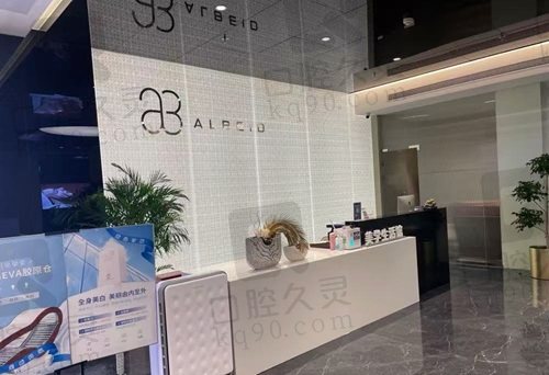 北京王闊遠(yuǎn)醫(yī)生聯(lián)系方式