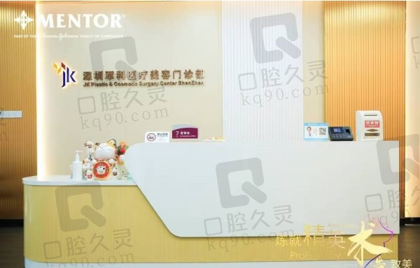 刘月更在哪家医院坐诊