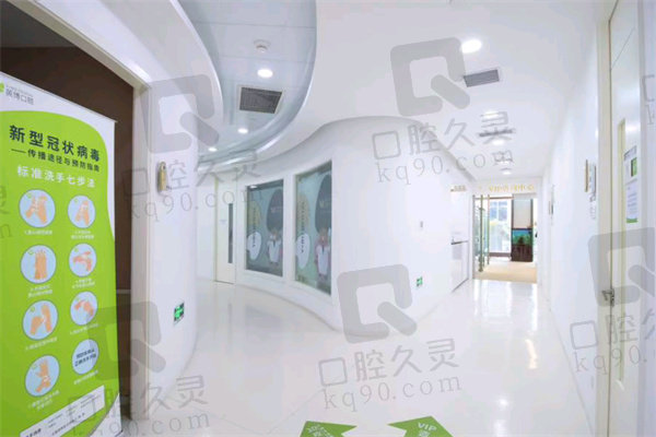 上海英博口腔種植牙技術(shù)怎么樣？