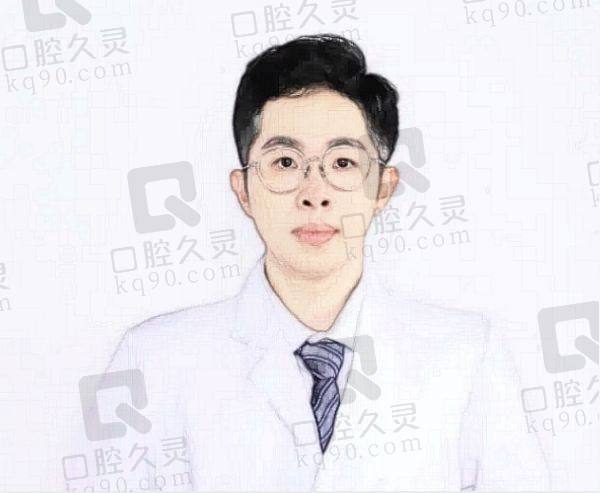 韶关市和正口腔医院医生