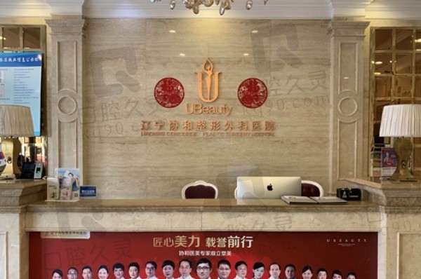 于世川拉皮手術(shù)的真實成效反饋