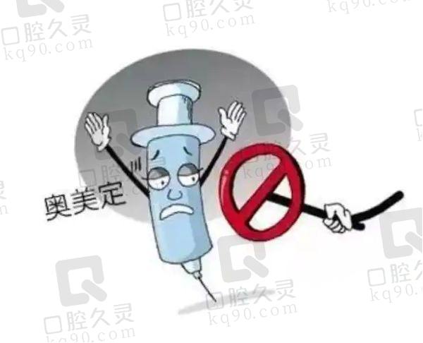 廣州荔灣區(qū)人民醫(yī)院清奧技術(shù)好