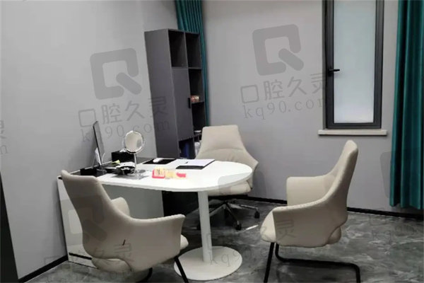 臨海麥爾口腔醫(yī)院正規(guī)嗎？