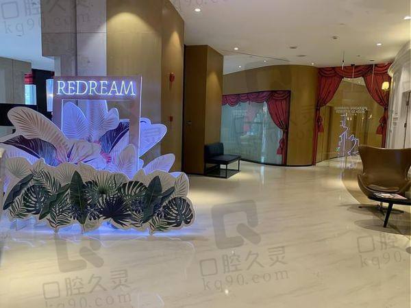 鄞州薇琳美容医院坐几号公交车