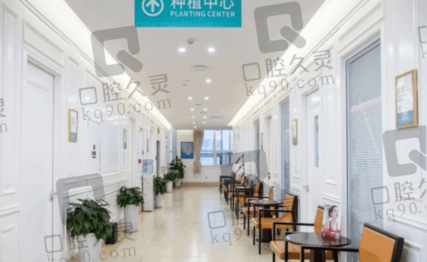 西安团圆口腔医院营业时间