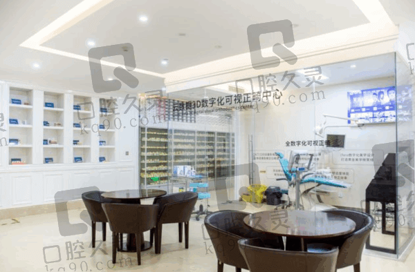 西安团圆口腔医院详细地址及交通指南