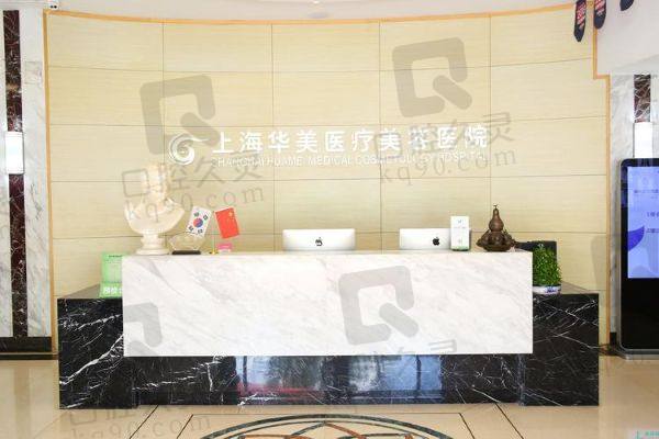 谢卫国医生的手术成效如何