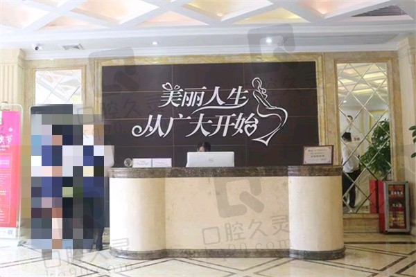 广州私立整形医院排名前三的名单