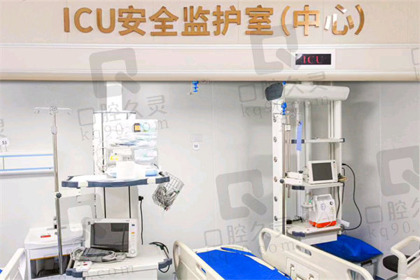 广州私立整形医院排名前三的名单