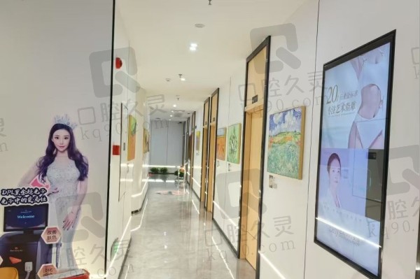 长沙艺脂医疗美容专注脂肪体雕二十余年的技术特色