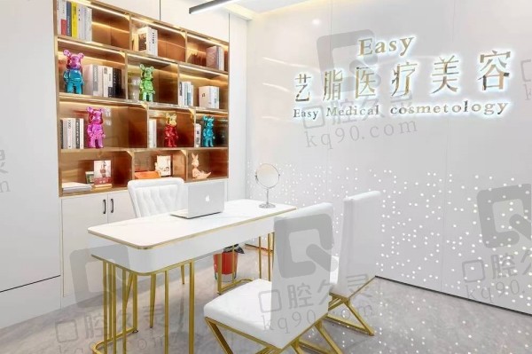 李瑶医生在哪家医院坐诊