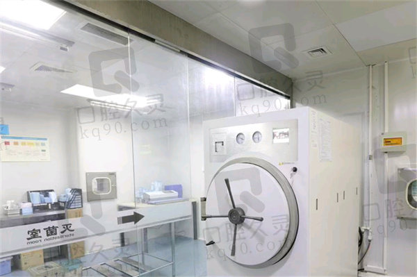 北京中诺口腔松动牙固定