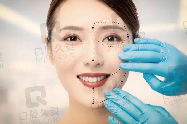 北京陈凤超拉皮价格