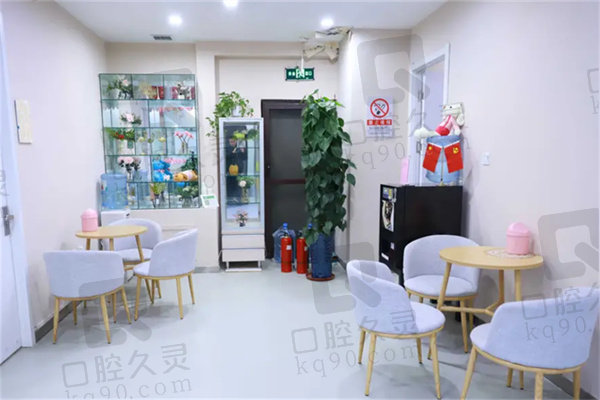 沈阳元辰整形腰腹聚能震波吸脂