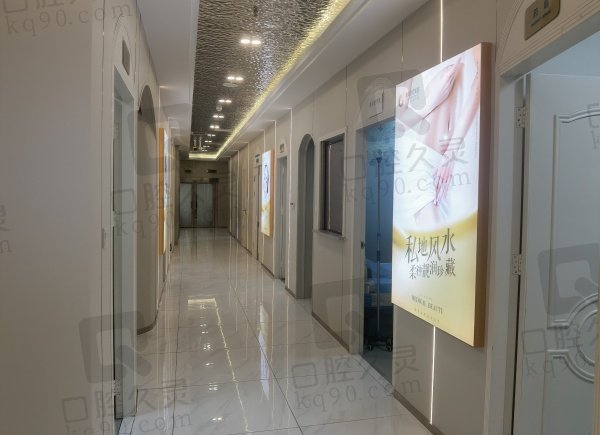 深圳源美医疗美容收费