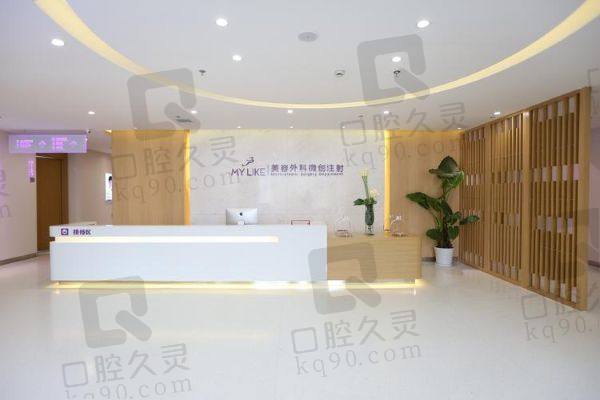 南京美莱怎么样