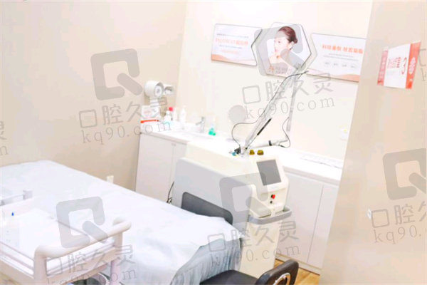 北京禾美嘉医院翘Q蜜桃臀