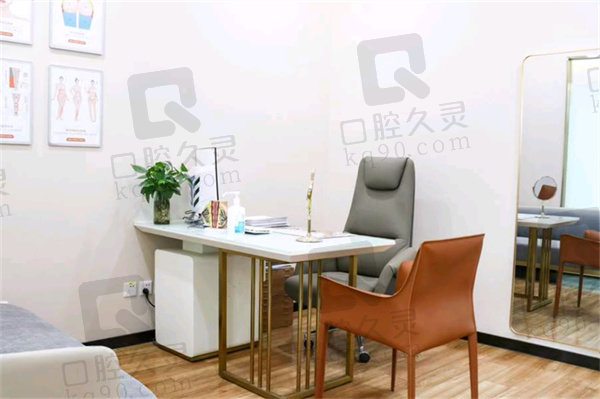 北京禾美嘉医院翘Q蜜桃臀